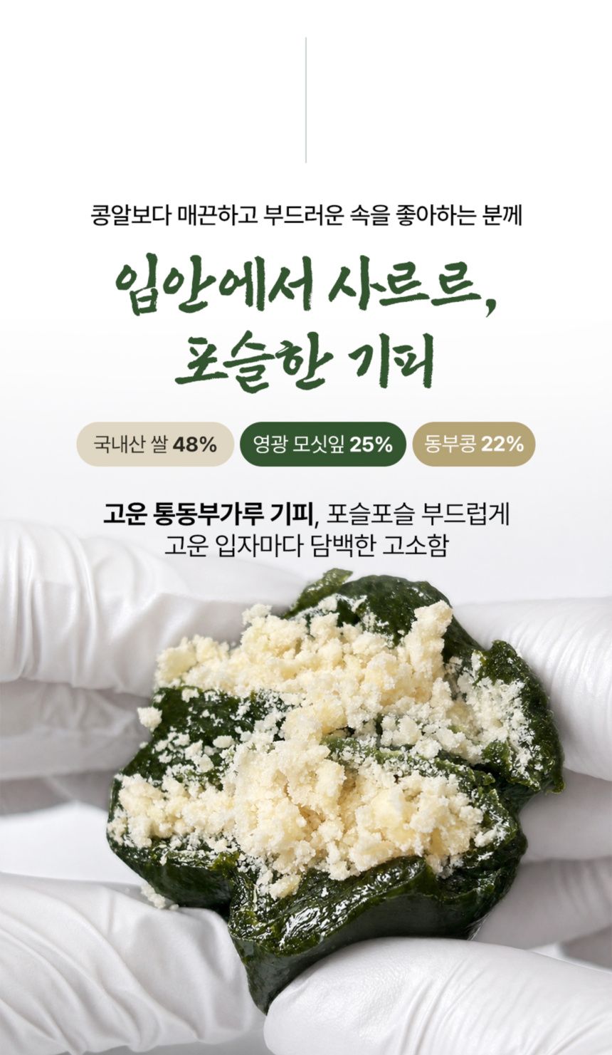 상세 10.jpg